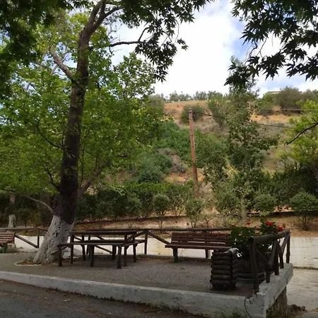 Tatil Evi Kamara With Private Pool Vasilies